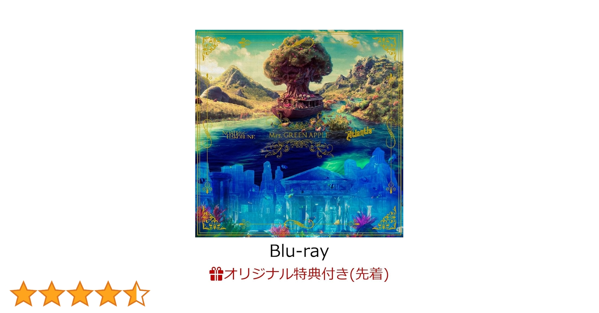 Amazon.co.jp: 【限定特典スマホショルダー2種セット付き】 Mrs